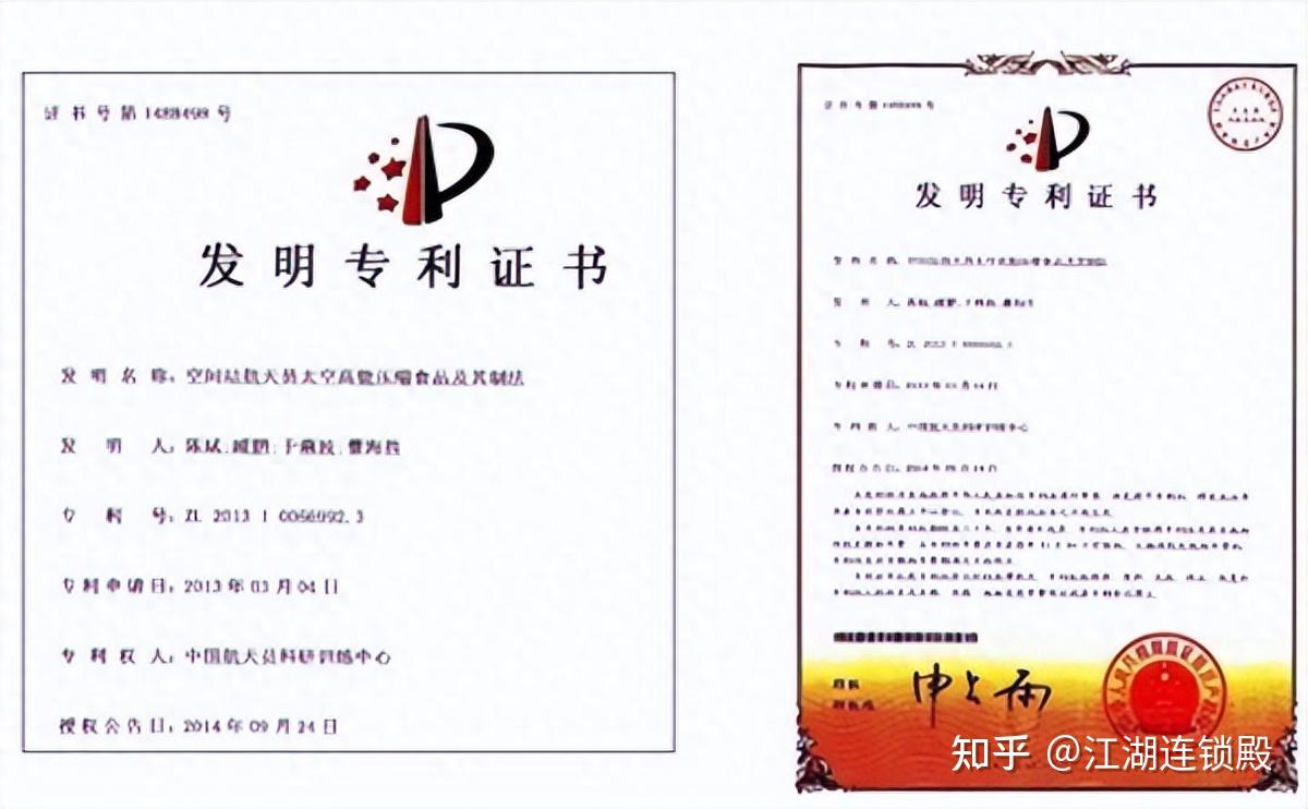 人类为什么要不停地探索太空?