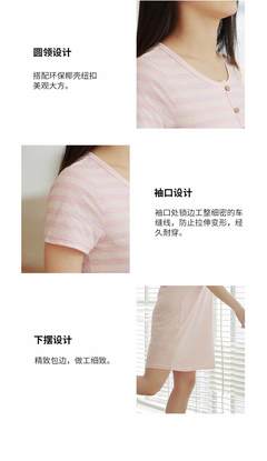 必要商城_大牌品质 工厂价格